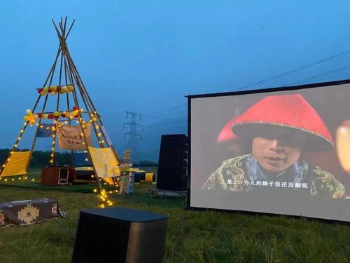 露營新玩法圖鑒 從星空電影到自然工坊，讓戶外體驗(yàn)“卷”出新高度